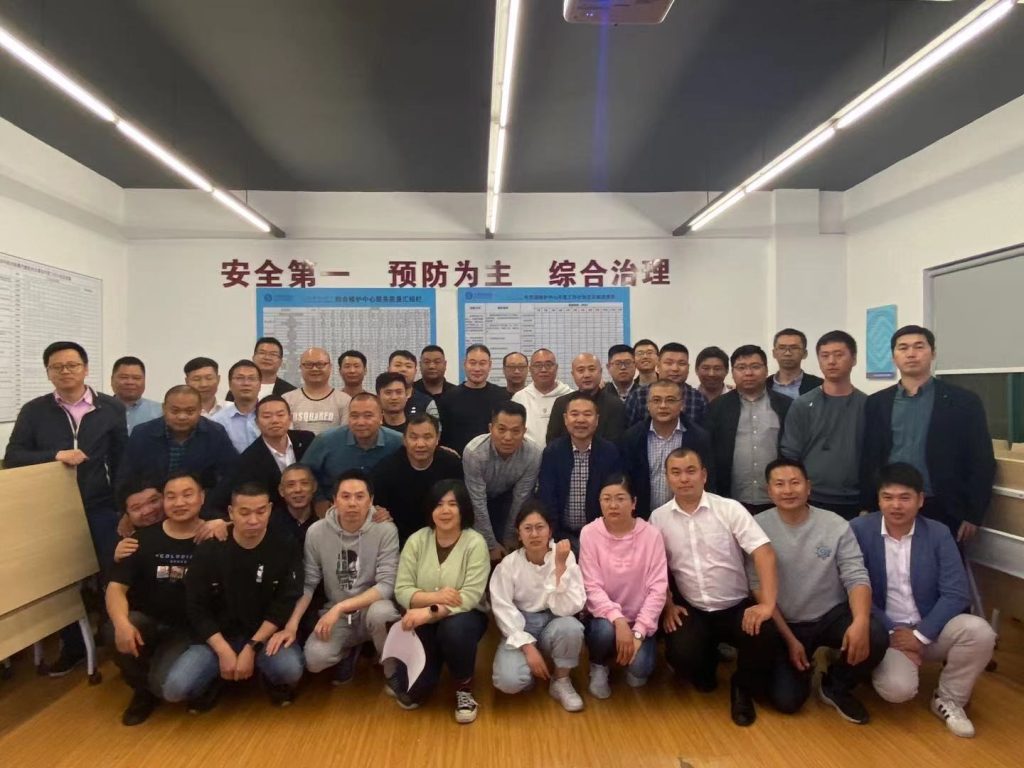 沉淀經驗,護航新征程—-2021年代維管理部一季度工作會議報道-杭州縱橫通信股份有限公司 沉淀經驗,護航新征程—-2021年代維管理部一季度工作會議報道-杭州縱橫通信股份有限公司