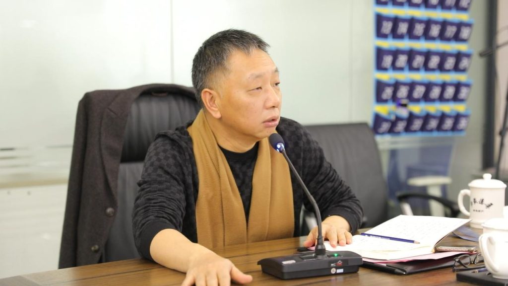 杭州縱橫通信股份有限公司高層內部競聘會——艱苦奮斗、永續創新、擁抱變革-杭州縱橫通信股份有限公司 杭州縱橫通信股份有限公司高層內部競聘會——艱苦奮斗、永續創新、擁抱變革-杭州縱橫通信股份有限公司