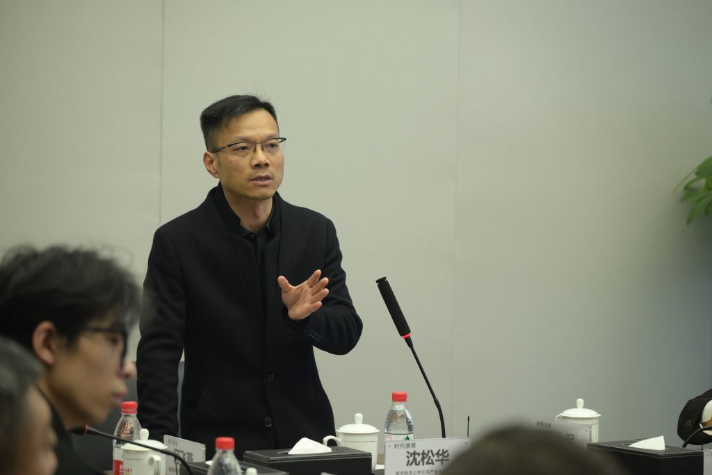 低空經濟上市公司產業合作交流會走進縱橫通信-杭州縱橫通信股份有限公司 低空經濟上市公司產業合作交流會走進縱橫通信-杭州縱橫通信股份有限公司