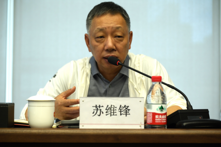 縱橫通信召開2024年半年度工作會議-杭州縱橫通信股份有限公司 縱橫通信召開2024年半年度工作會議-杭州縱橫通信股份有限公司